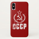 Buscar partido iphone fundas General y unisex
