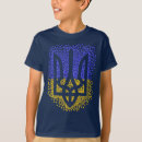 Buscar patriotismo niño ropa Política