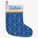 Buscar star calcetines navideños Estrella de david