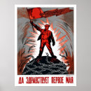 Buscar socialista arte Ruso