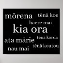 Buscar maorí posters Aotearoa