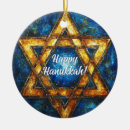 Buscar estrella de david judía adornos Chanukah