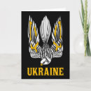 Buscar kiev tarjetas Patriótico