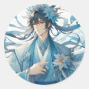 Buscar carácter chino pegatinas Japonés