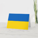 Buscar kiev tarjetas Ucrania