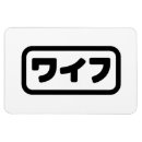 Buscar disfraz imanes Para todos