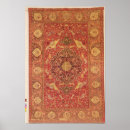 Buscar persianas posters Animal