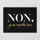 Buscar tipografía francesa postales General y unisex