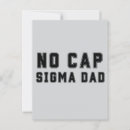 Buscar sigma Papá