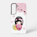 Buscar dulce samsung fundas Adorable