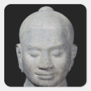 Buscar bayona pegatinas Khmer