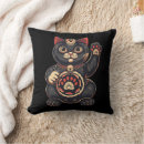 Buscar neko cojines Japonés