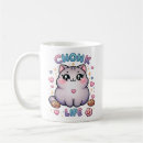 Buscar kawaii cat tazas Lindo