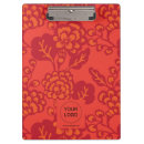 Buscar carpetas Empleados