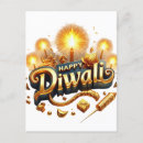 Buscar diwali postales Vacaciones
