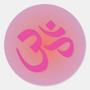 Buscar tao pegatinas Budista