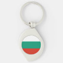 Buscar bulgaria llaveros Nacional