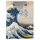 Buscar fuji libretas Ukiyoe