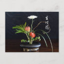 Buscar ikebana postales Flor