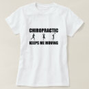 Buscar chiro camisetas Asistente