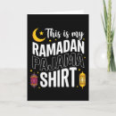 Buscar iftar tarjetas Musulmán