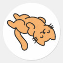 Buscar lazy postales Gato