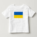 Buscar ucraniano camisetas Patriótico