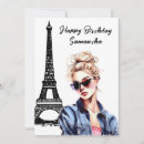 Buscar parís fotograficas tarjetas Torre de eiffel