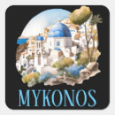 Buscar mykonos pegatinas Islas griegas