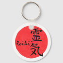 Buscar reiki llaveros Medicina alternativa