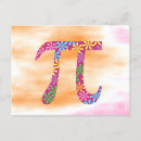 Buscar símbolo del pi postales Profesor de matemáticas