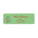 Buscar árbol de navidad gay postales 1 ᵉʳ burla