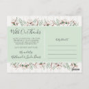 Buscar tableros de madera postales Invitados