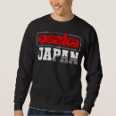 Buscar osaka sudaderas Japón