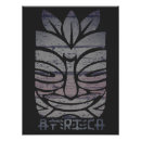 Buscar máscaras tribales posters Máscara tribal africana