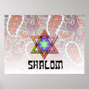 Buscar judaica posters Shalom
