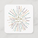 Buscar parque nacional tarjetas de visita Senderismo