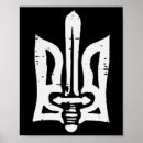 Buscar tridente posters Trizub