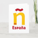 Buscar españa tarjetas Español