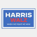 Buscar ganamos postales Kamala harris