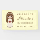 Buscar primera comunión lonas 1 ª comunión