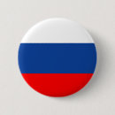 Buscar rusia chapas Rojo