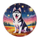 Buscar siberiano tablas cortar Animal