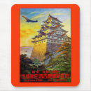 Buscar japanese alfombrillas de raton Pagoda