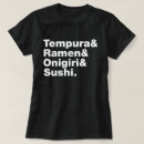 Buscar onigiri camisetas Japón