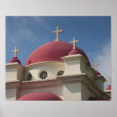 Buscar ortodoxo griego posters Monasterio