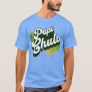 Buscar diseños del chulo Divertido