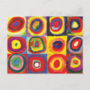 Buscar círculos concéntricos postales Abstracto