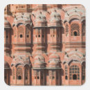 Buscar rajasthan pegatinas Palacio