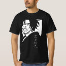 Buscar mugen camisetas Champloo